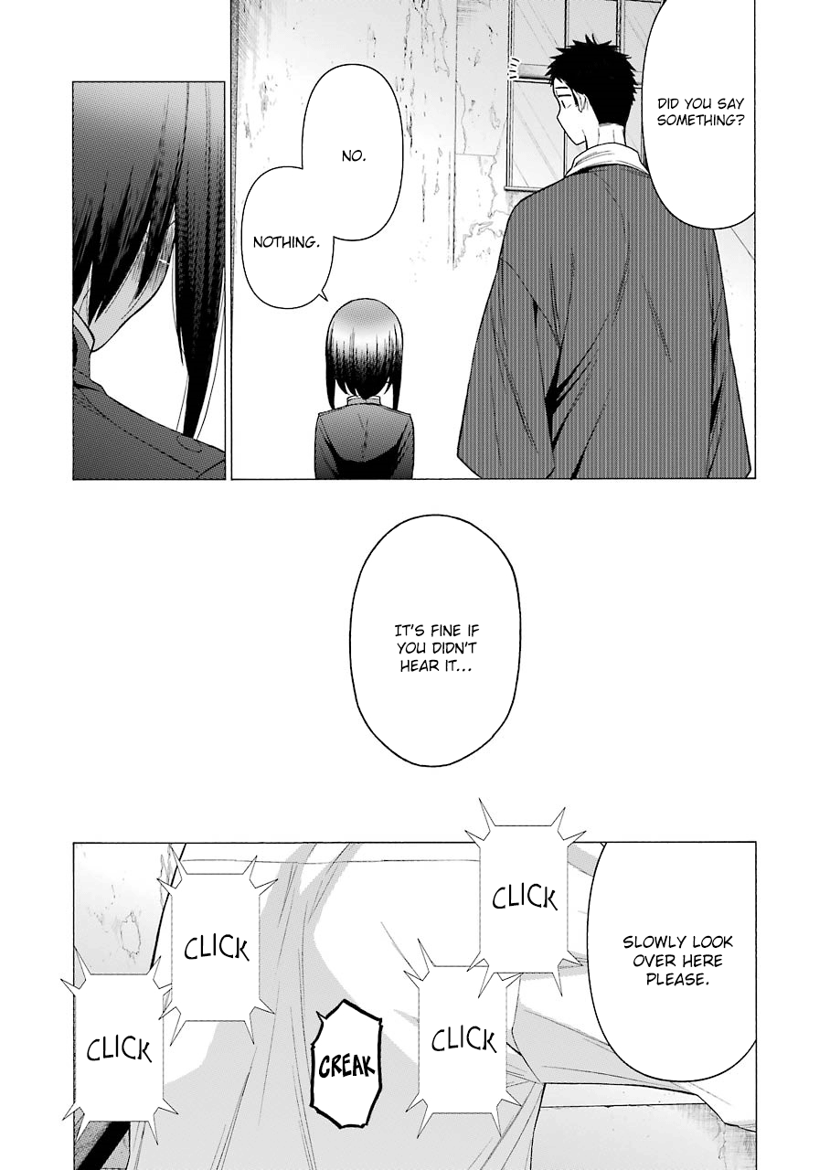 My Dress-Up Darling, Chapter 29 image 15